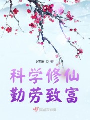 无主之地2联机