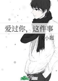 黄书漫画