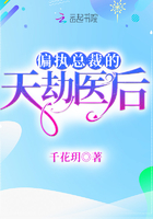 摁腿上打屁屁漫画