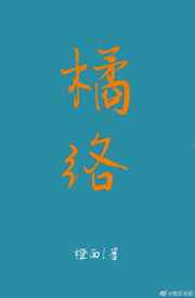 性生免费看30分钟