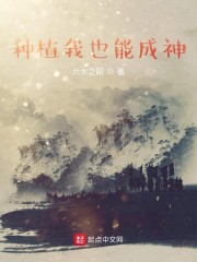 美人心计杨幂