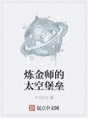 popo完结文txt网盘