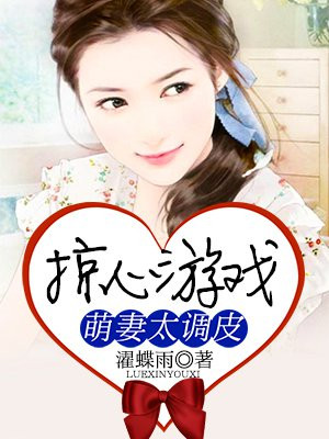 五月婷婷六月丁香