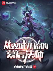 波多野结衣教师xfplay