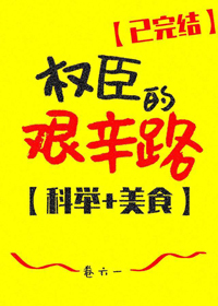 男人扒开女人下面添喷水