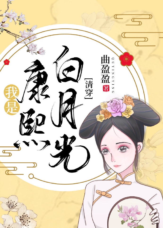 迷你汉真广标