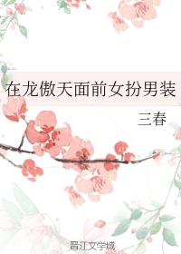 家庭教师在线