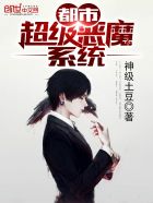 五月婷婷六月丁香