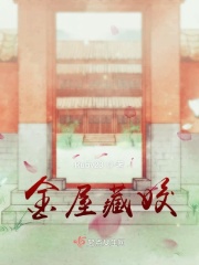 波多野结衣教师xfplay