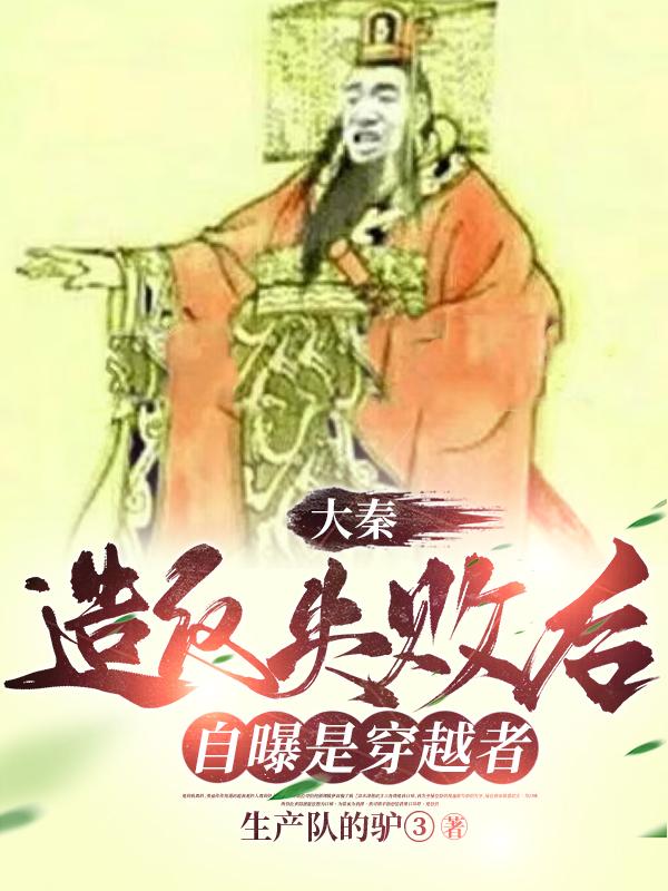 全身按摩油