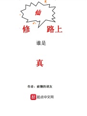 走肾是什么意思