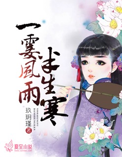 波多野结衣教师未删减版