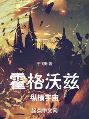 无颜之月1-5