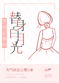 拳皇春丽本子漫画全彩