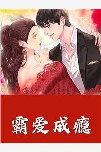 女配她福运通天[穿书]