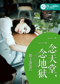 荡女淫春在线观看2