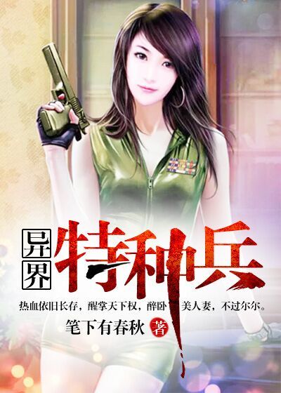 女性为什么会叫