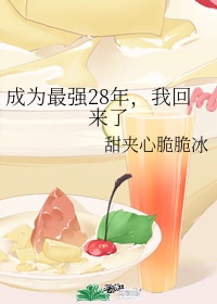 青青草app