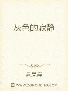 熊出没之狂野大陆免费观看完整版在线观看