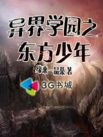 记得香蕉成熟时3国语版