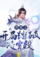 最终幻想7 pc重制版