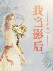 女同学上课玩我jiji好爽