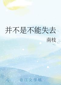 女性莲花开是什么意思