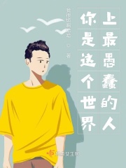 女生越说疼男生越往里动漫