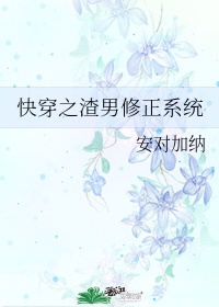 总裁我们离婚吧林盛夏