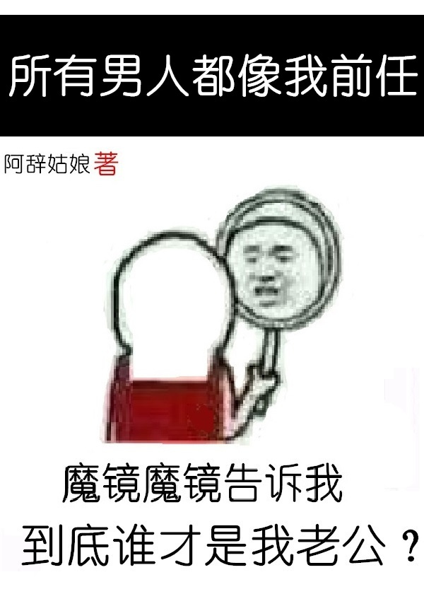 许三观卖血记