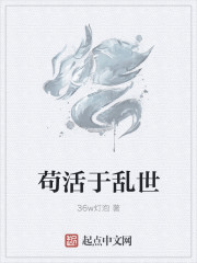 老师你下面好湿