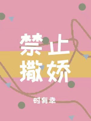 挤黑头挤出螨虫视频