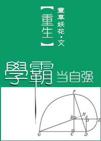 可以免费强人物游戏软件