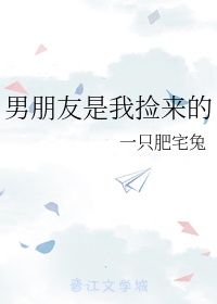 狂飙原著无删减免费全文