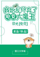 名门挚爱漫画免费下拉式酷漫屋