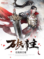 辽宁11选5走势图手机版