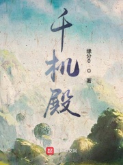 《灌篮高手》