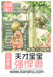 火影忍者小樱裸乳黄漫画