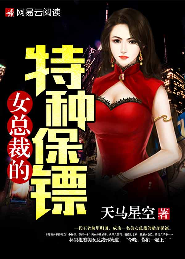 第一次处破女18分钟口述