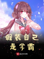 music163网易云网页版