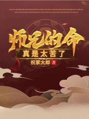 另类小说亚洲综合第1页