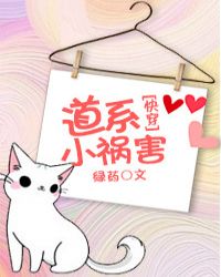 凯迪社区 猫眼看人