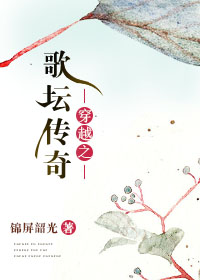 《灌篮高手》