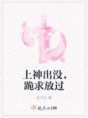 红心女王在线