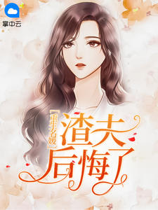 海岸线文学师生短篇版