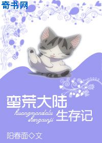 五月婷婷六月丁香