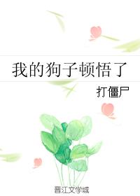 两个女怎么进行爱的交往呢