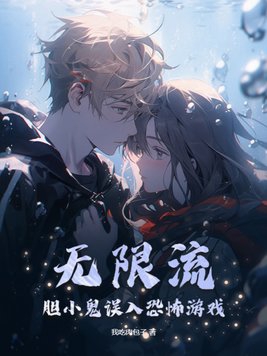 雨后小故事gif图