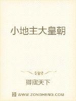 简夏冷廷遇对着镜子做视频