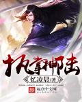 西游记86版全集无删减完整版